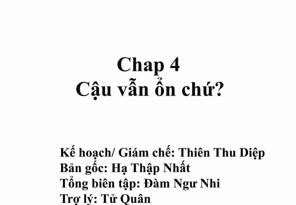 Chủ Nhà Phá Phách Của Tôi 4 trang 0