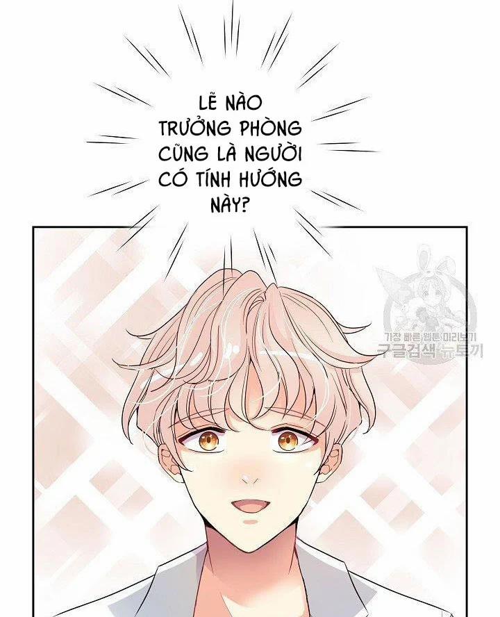 Chủ Nhân À, Xin Anh Hãy Hành Hạ Em Đi 1 trang 10