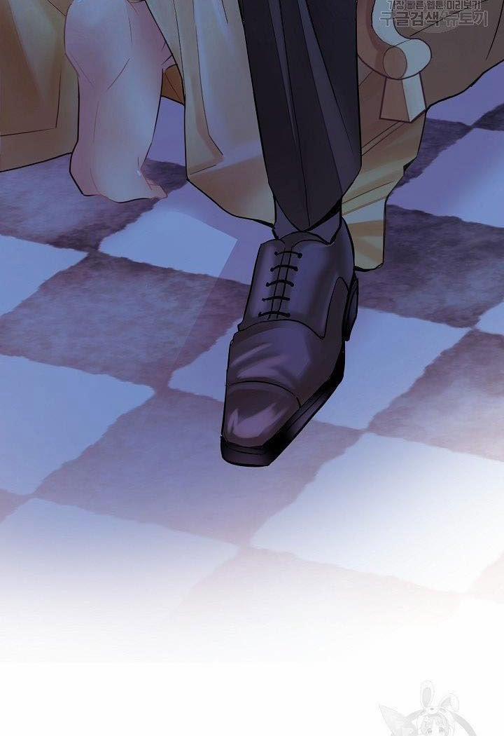 Chủ Nhân À, Xin Anh Hãy Hành Hạ Em Đi 1 trang 25