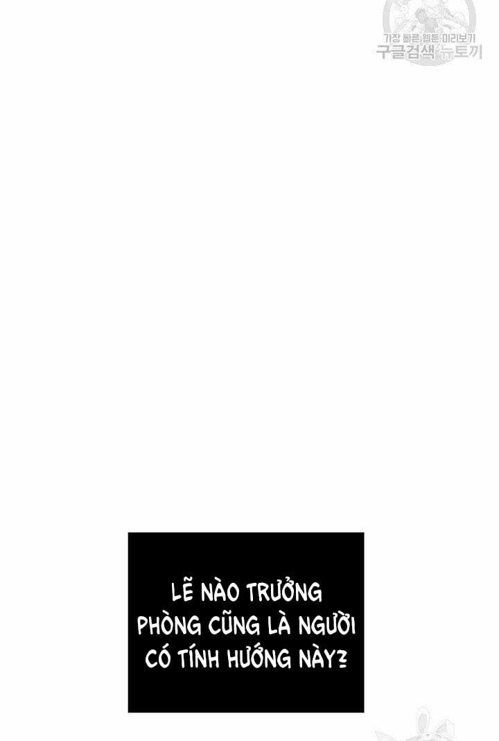 Chủ Nhân À, Xin Anh Hãy Hành Hạ Em Đi 1 trang 26