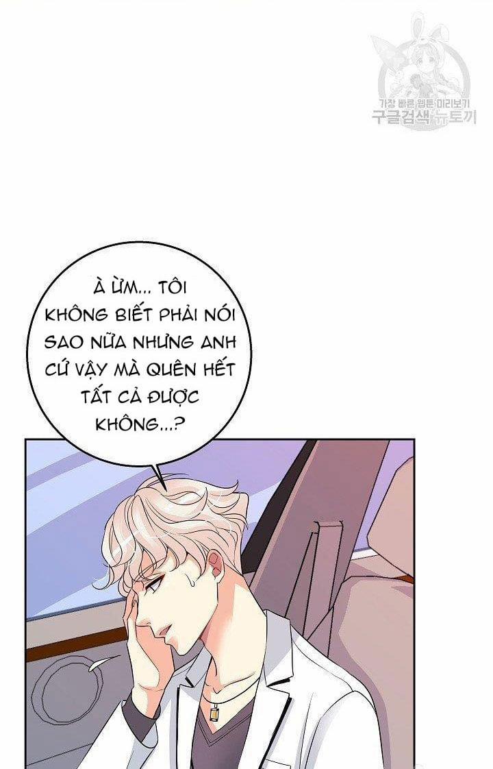 Chủ Nhân À, Xin Anh Hãy Hành Hạ Em Đi 1 trang 43