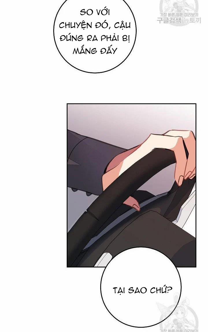 Chủ Nhân À, Xin Anh Hãy Hành Hạ Em Đi 1 trang 56