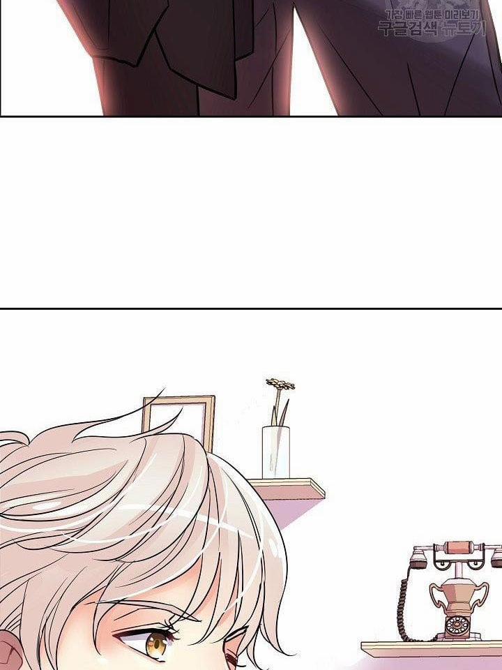 Chủ Nhân À, Xin Anh Hãy Hành Hạ Em Đi 1 trang 7