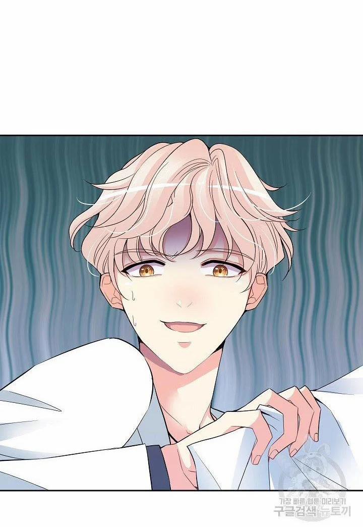 Chủ Nhân À, Xin Anh Hãy Hành Hạ Em Đi 1 trang 85