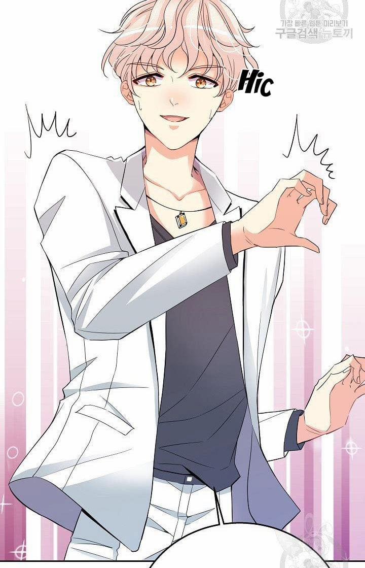 Chủ Nhân À, Xin Anh Hãy Hành Hạ Em Đi 1 trang 89