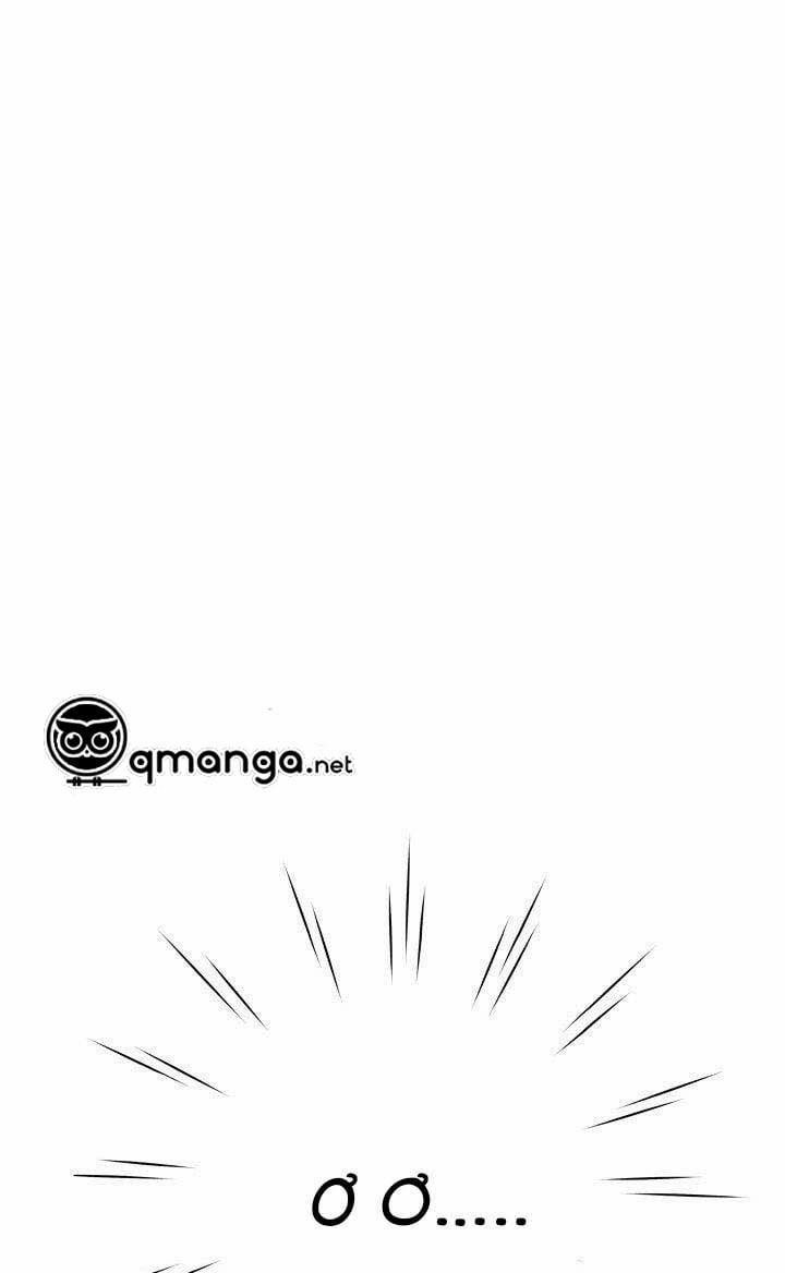 Chủ Nhân À, Xin Anh Hãy Hành Hạ Em Đi 2 trang 0