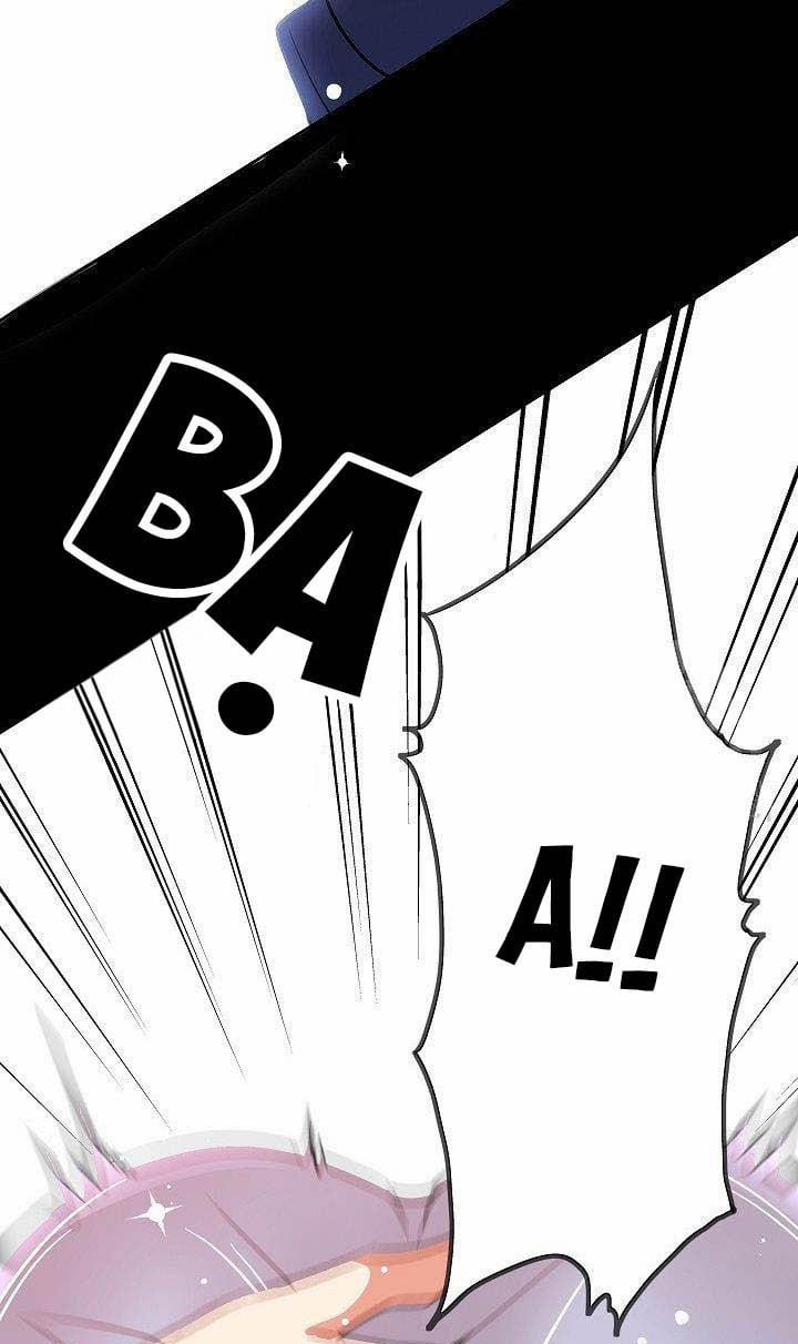 Chủ Nhân À, Xin Anh Hãy Hành Hạ Em Đi 2 trang 18