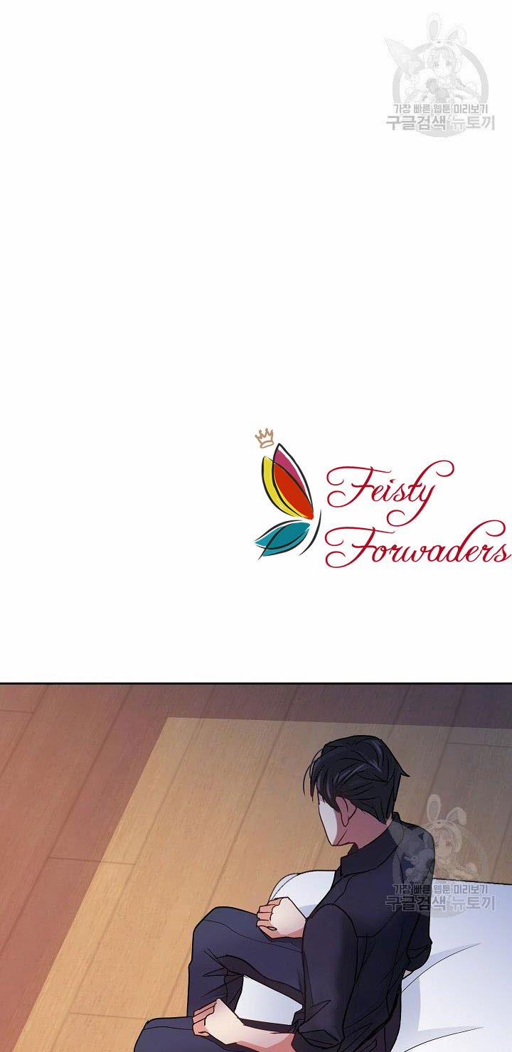 Chủ Nhân À, Xin Anh Hãy Hành Hạ Em Đi 2 trang 26