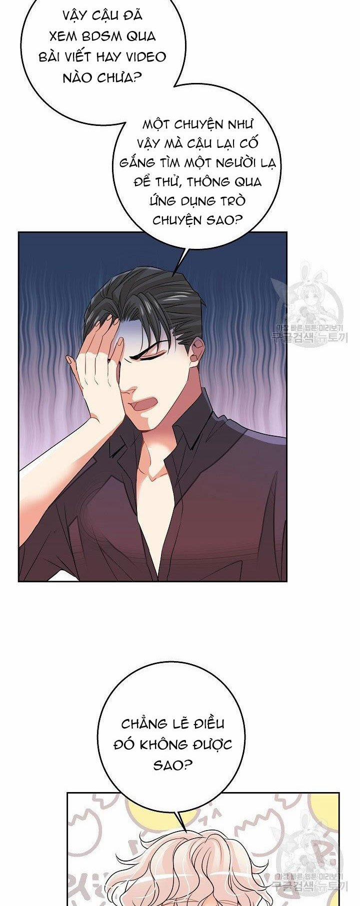 Chủ Nhân À, Xin Anh Hãy Hành Hạ Em Đi 2 trang 41