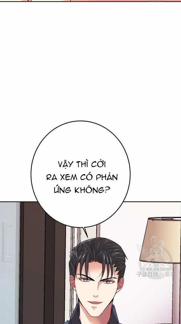 Chủ Nhân À, Xin Anh Hãy Hành Hạ Em Đi 2 trang 5