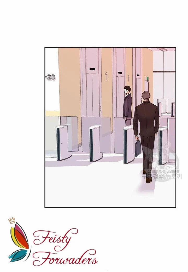 Chủ Nhân À, Xin Anh Hãy Hành Hạ Em Đi 3 trang 1