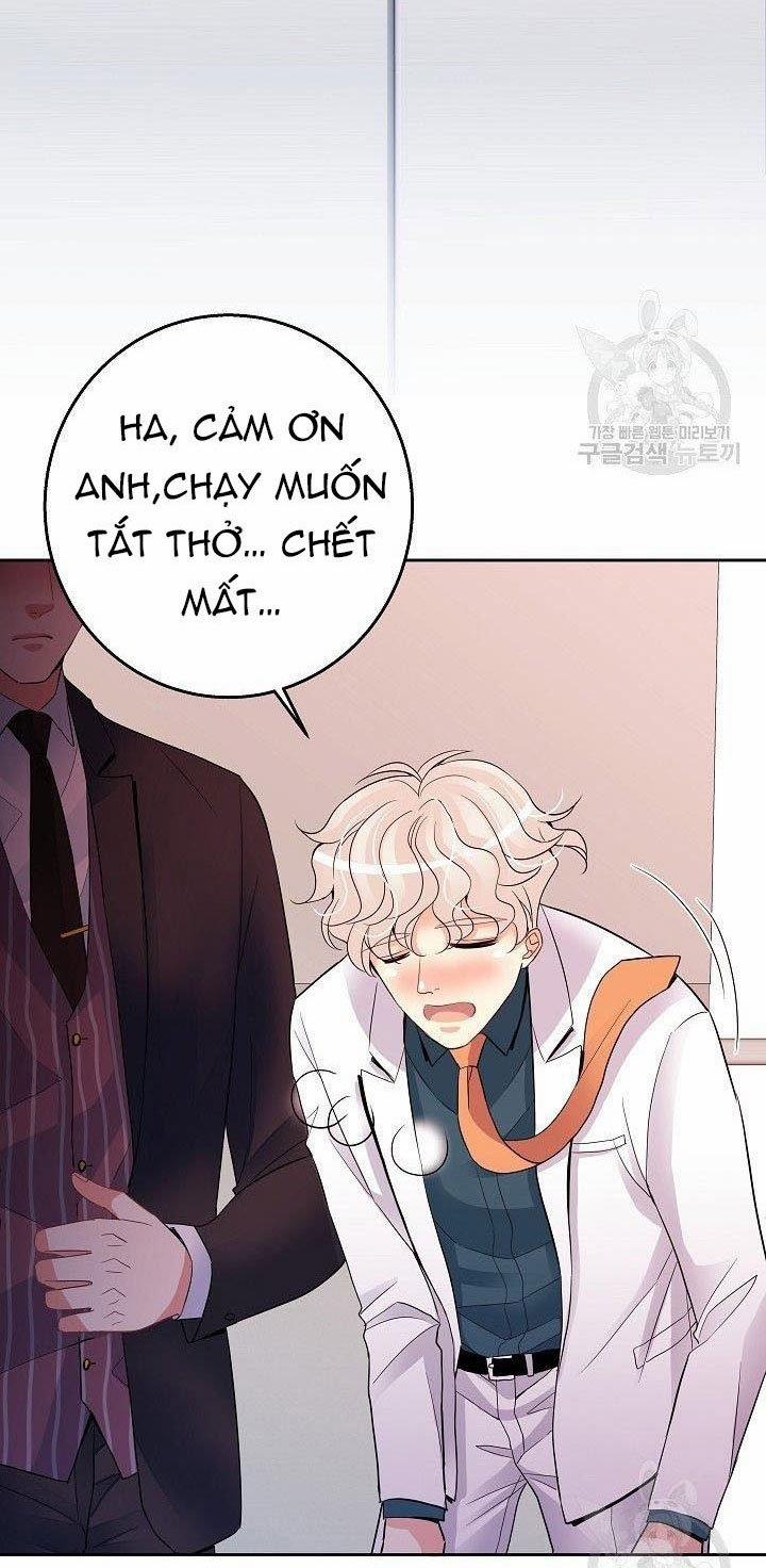 Chủ Nhân À, Xin Anh Hãy Hành Hạ Em Đi 3 trang 4