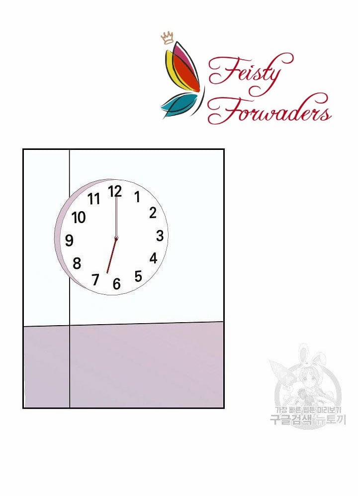 Chủ Nhân À, Xin Anh Hãy Hành Hạ Em Đi 3 trang 40