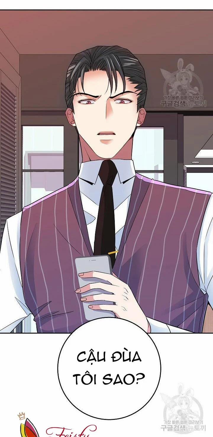 Chủ Nhân À, Xin Anh Hãy Hành Hạ Em Đi 3 trang 47