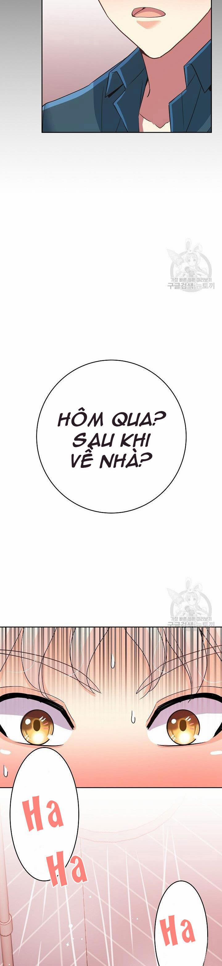 Chủ Nhân À, Xin Anh Hãy Hành Hạ Em Đi 4 trang 12