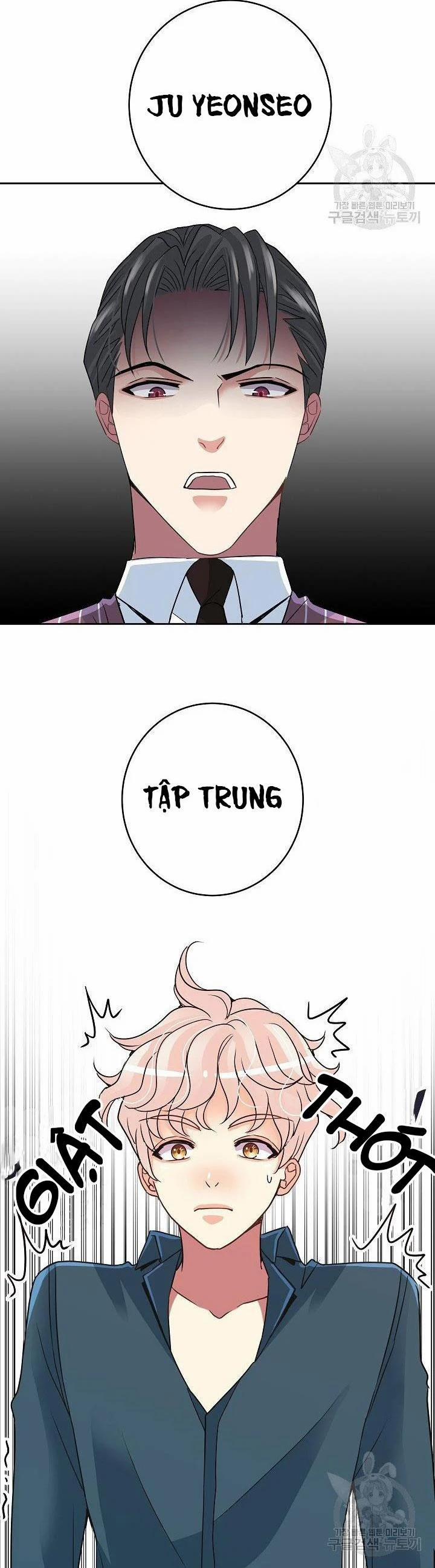 Chủ Nhân À, Xin Anh Hãy Hành Hạ Em Đi 4 trang 21