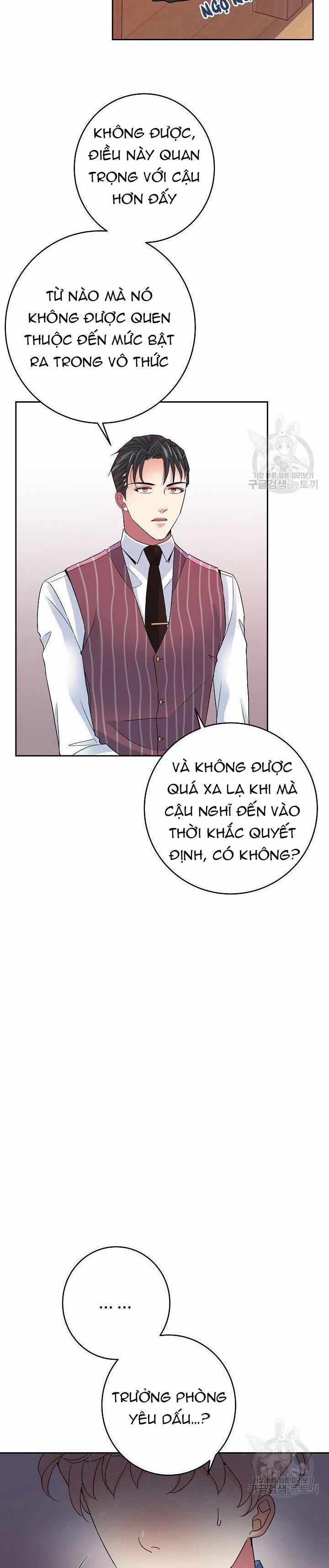 Chủ Nhân À, Xin Anh Hãy Hành Hạ Em Đi 4 trang 23