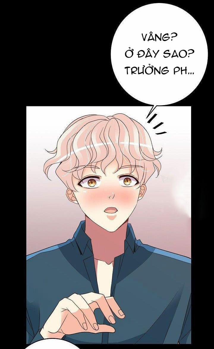 Chủ Nhân À, Xin Anh Hãy Hành Hạ Em Đi 5 trang 1