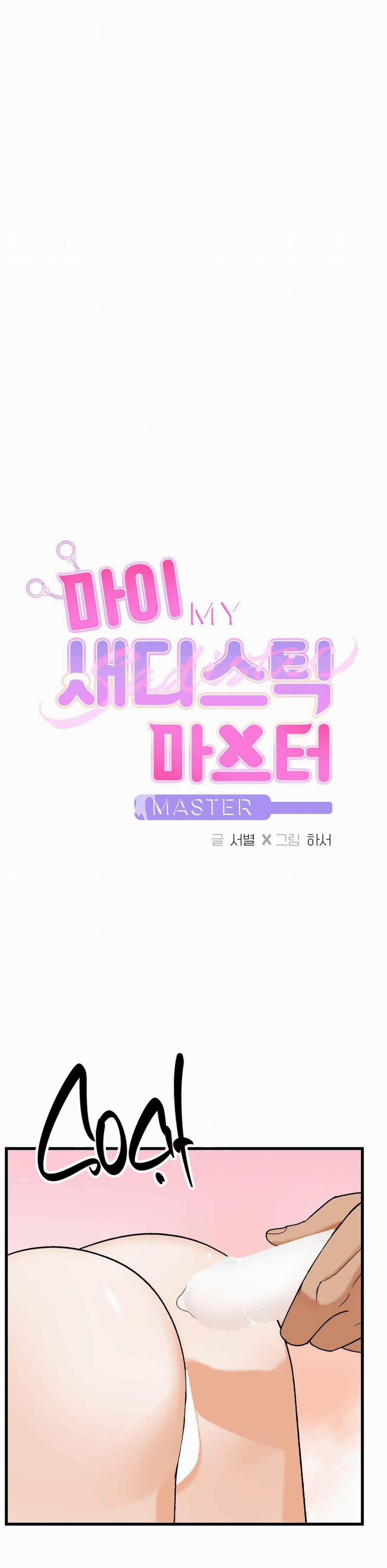 CHỦ NHÂN BẠO DÂM CỦA TÔI 11 trang 0