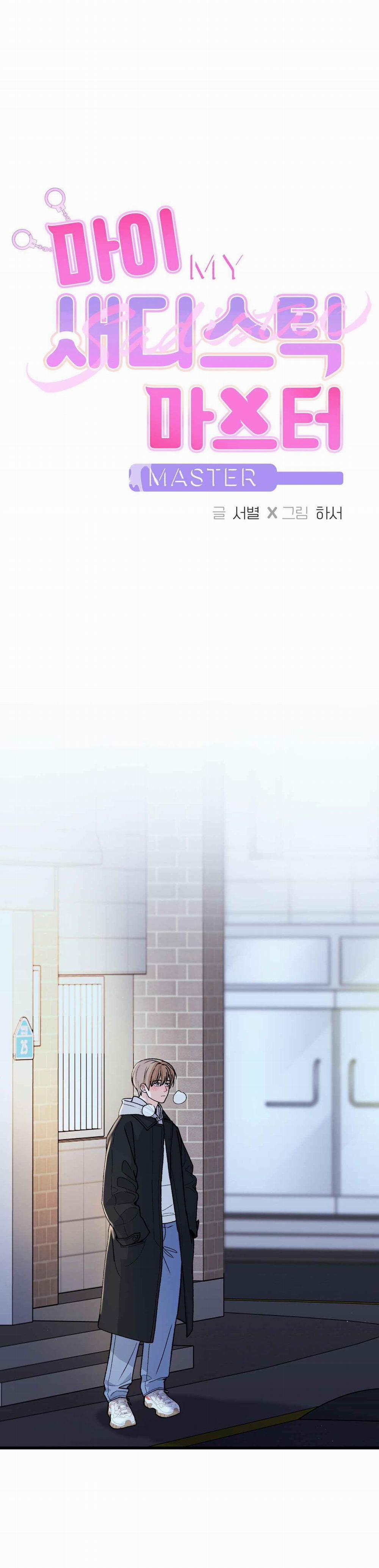 CHỦ NHÂN BẠO DÂM CỦA TÔI 4 trang 2