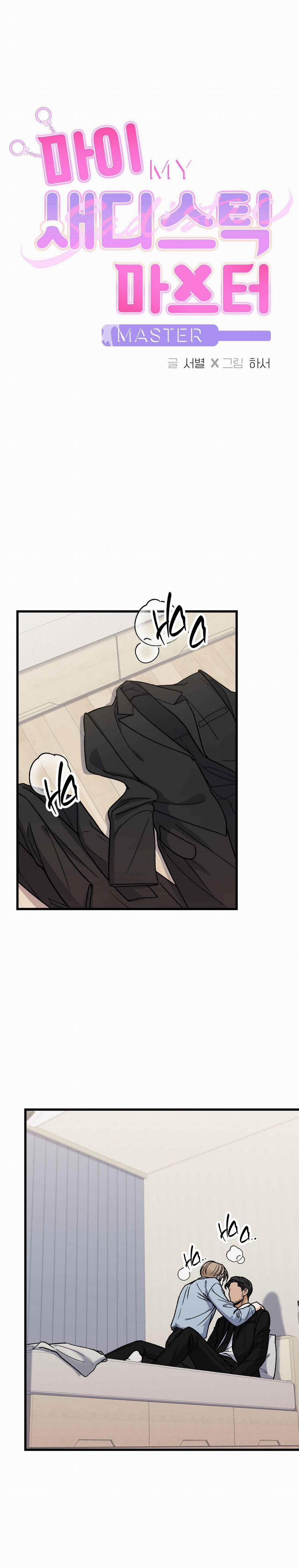 CHỦ NHÂN BẠO DÂM CỦA TÔI 5 trang 6