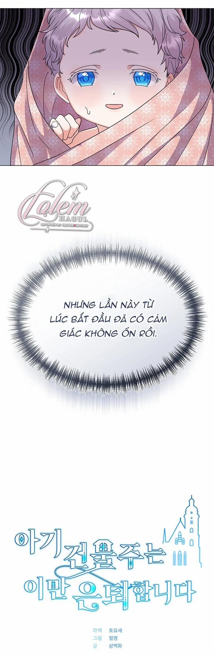 Chủ Nhân Cô Nhi Viện Muốn Nghỉ Ngơi 1 trang 28