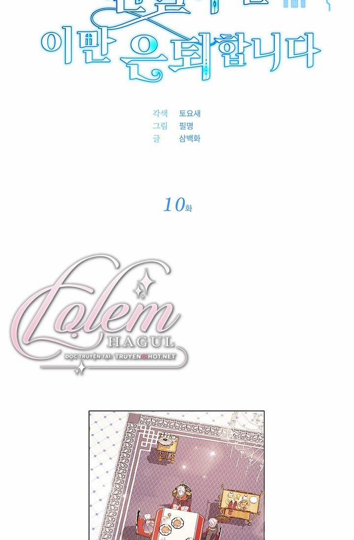 Chủ Nhân Cô Nhi Viện Muốn Nghỉ Ngơi 10 trang 21