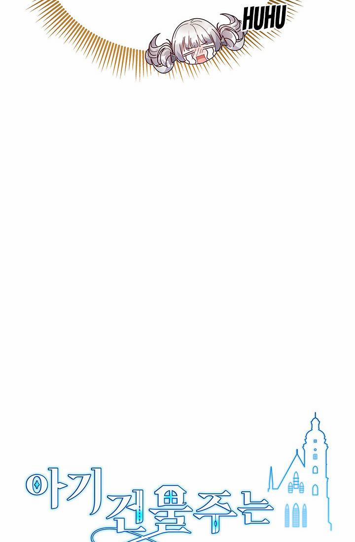 Chủ Nhân Cô Nhi Viện Muốn Nghỉ Ngơi 14 trang 16