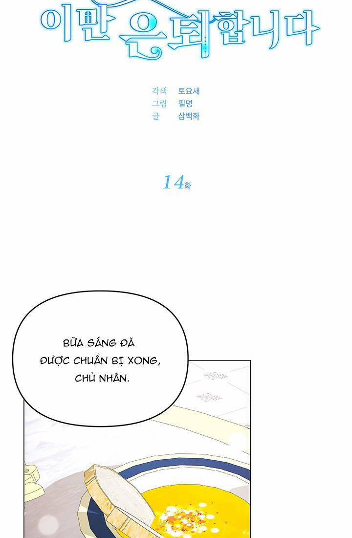 Chủ Nhân Cô Nhi Viện Muốn Nghỉ Ngơi 14 trang 17