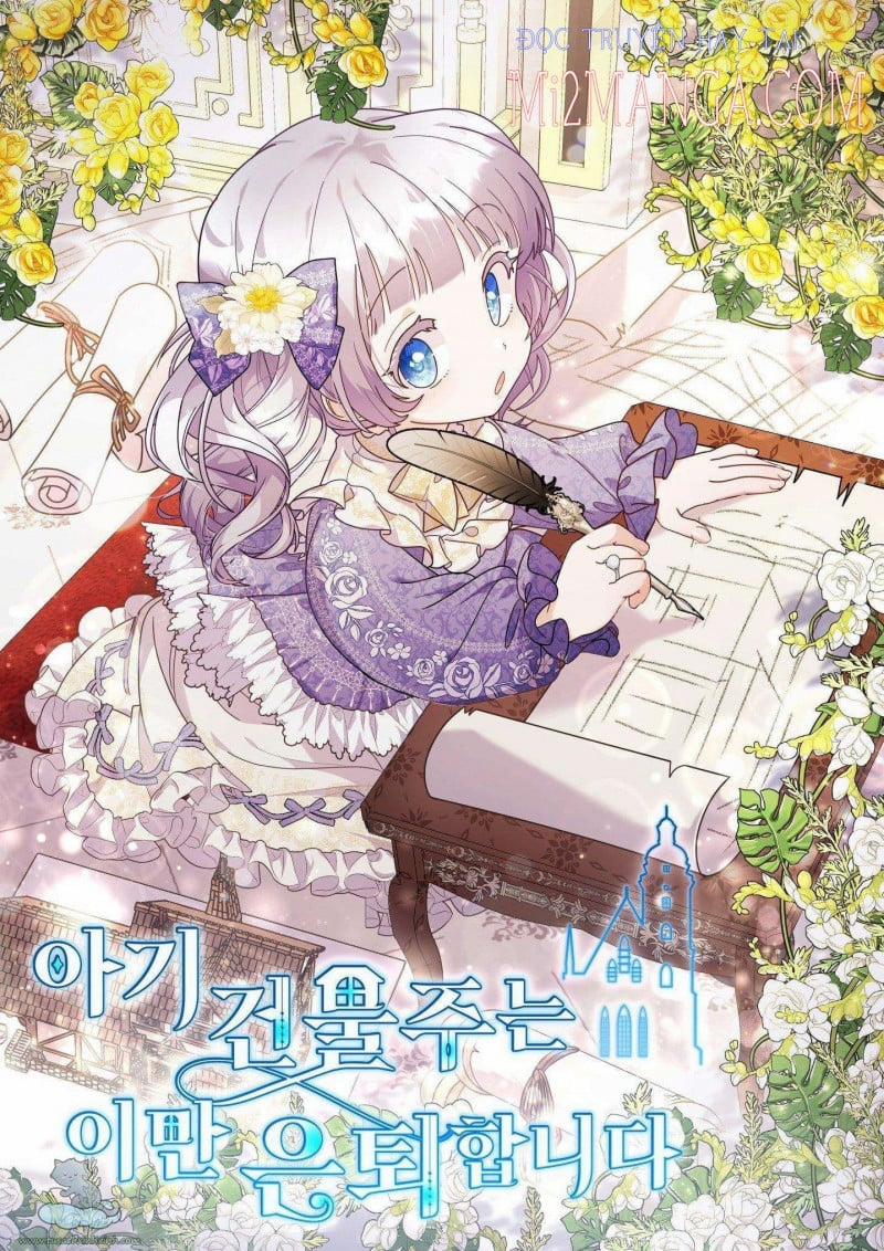 Chủ Nhân Cô Nhi Viện Muốn Nghỉ Ngơi 27 trang 0