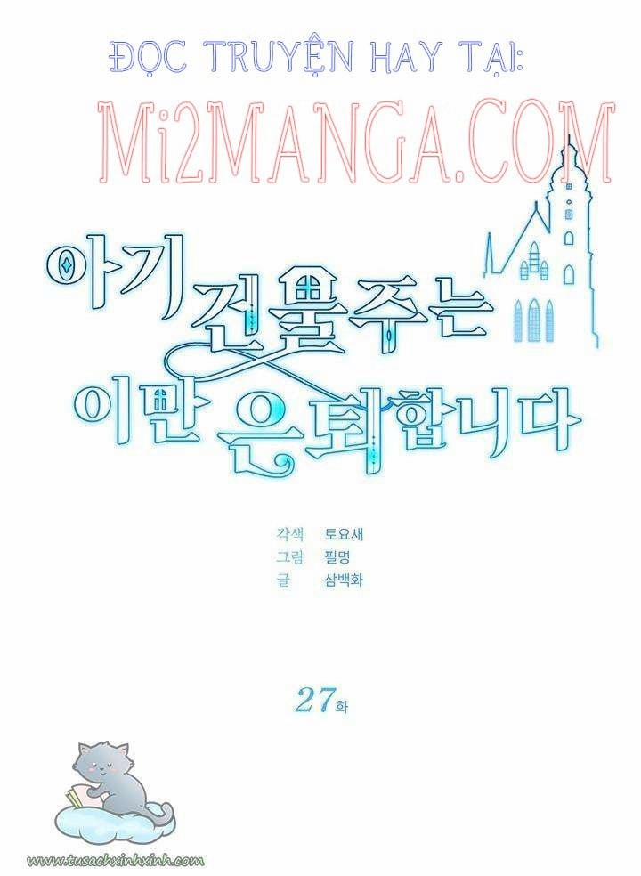 Chủ Nhân Cô Nhi Viện Muốn Nghỉ Ngơi 27 trang 4