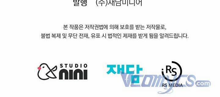 Chủ Nhân Cô Nhi Viện Muốn Nghỉ Ngơi 33 trang 44