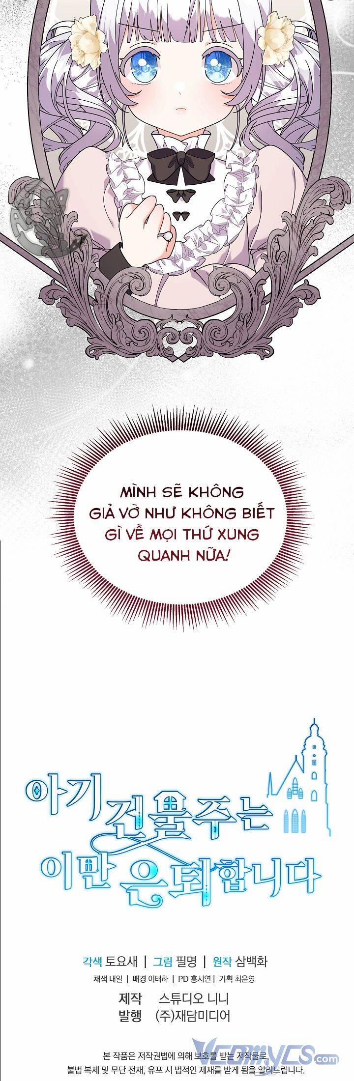 Chủ Nhân Cô Nhi Viện Muốn Nghỉ Ngơi 35 trang 73