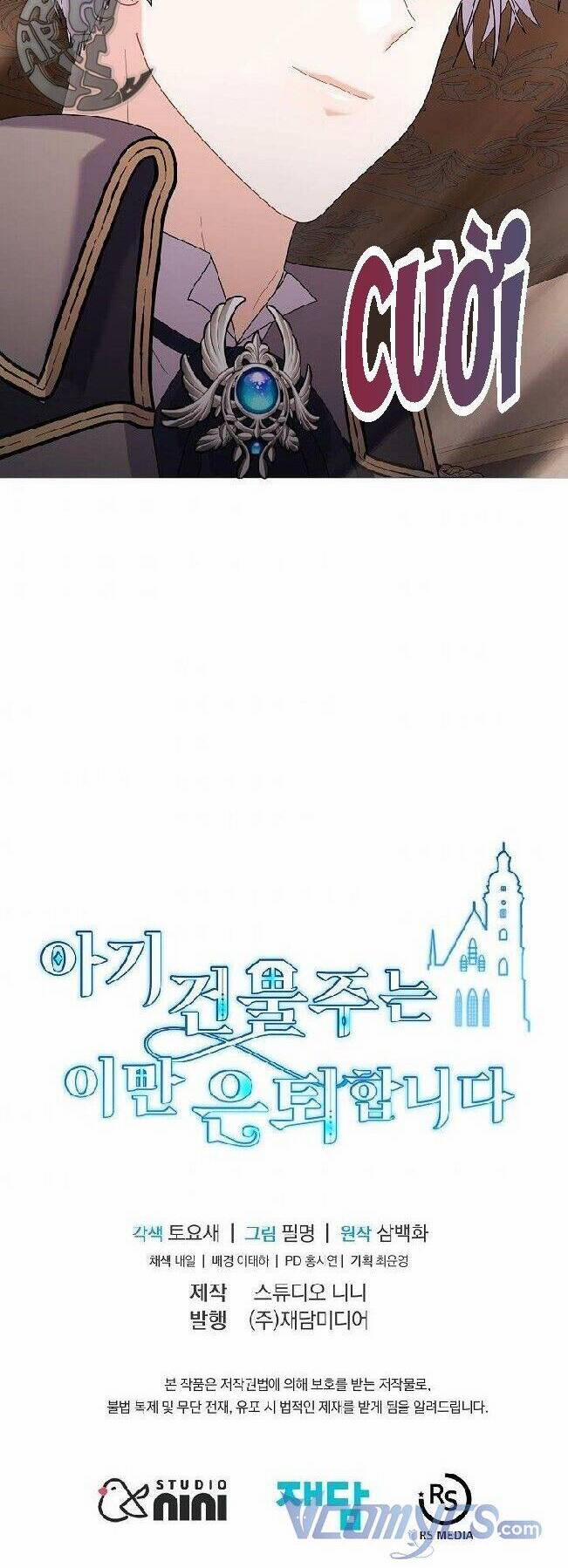 Chủ Nhân Cô Nhi Viện Muốn Nghỉ Ngơi 36 trang 41