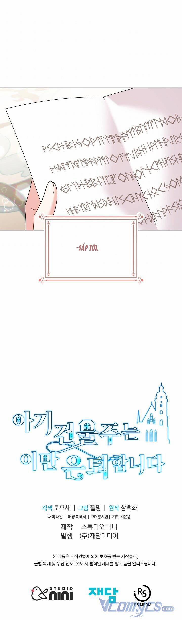 Chủ Nhân Cô Nhi Viện Muốn Nghỉ Ngơi 37 trang 43