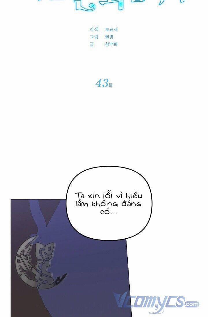 Chủ Nhân Cô Nhi Viện Muốn Nghỉ Ngơi 43 trang 13