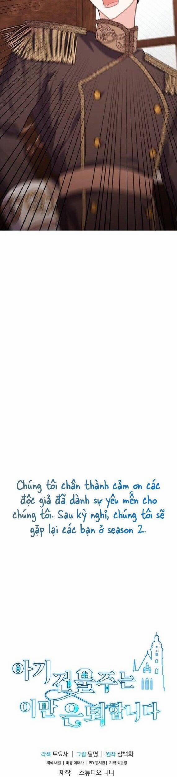 Chủ Nhân Cô Nhi Viện Muốn Nghỉ Ngơi 44 trang 42