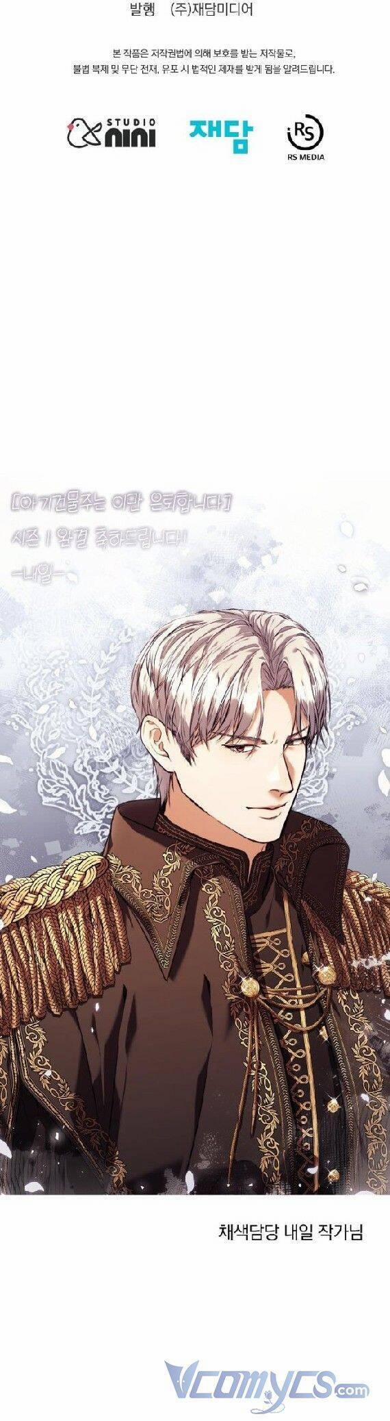 Chủ Nhân Cô Nhi Viện Muốn Nghỉ Ngơi 44 trang 43