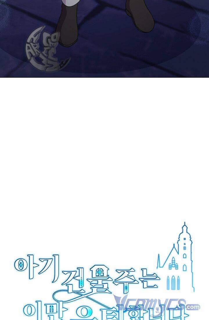 Chủ Nhân Cô Nhi Viện Muốn Nghỉ Ngơi 47 trang 98