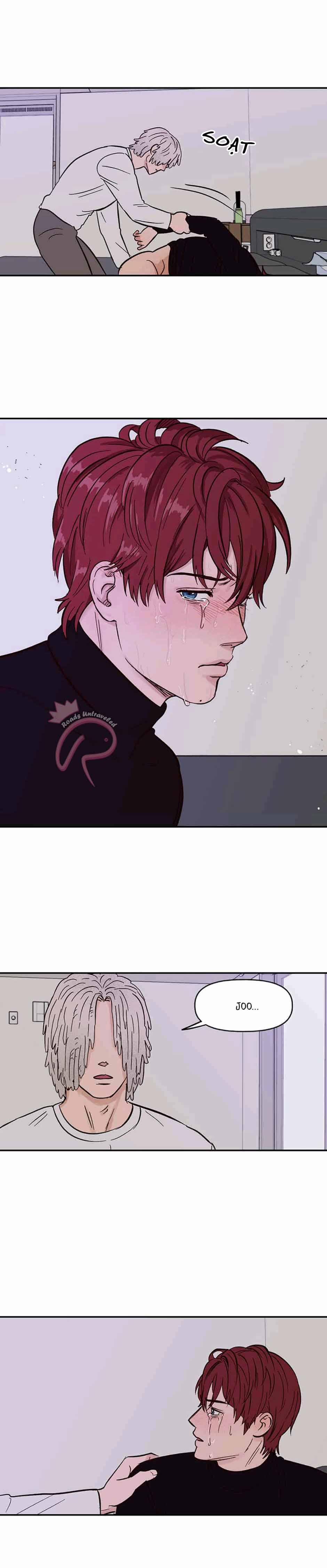 CHỦ NHÂN CỦA CẬU CHỦ 40 trang 9