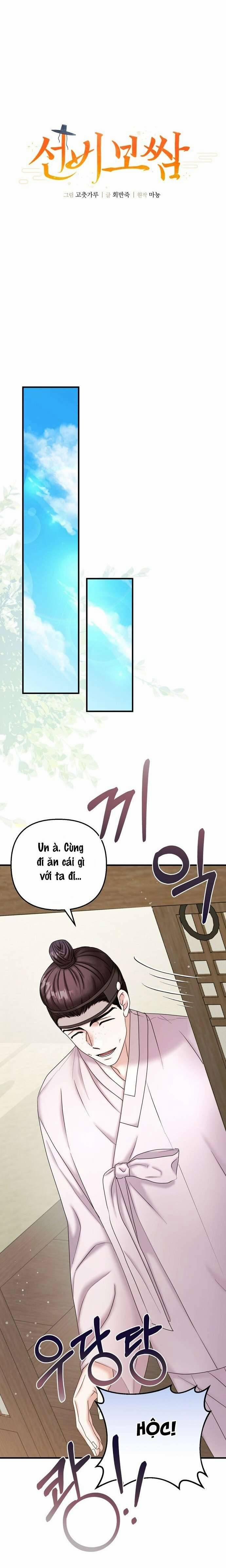 Chủ Nhân Của Học Giả 3 trang 9