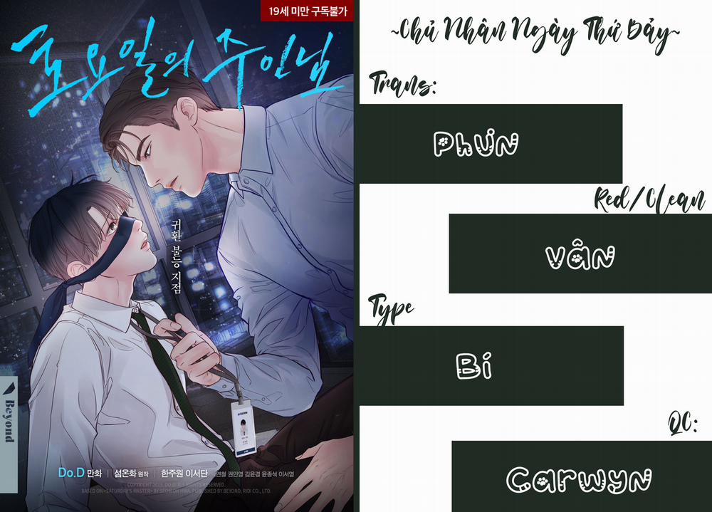 Chủ Nhân Của Ngày Thứ Bảy 17 trang 7