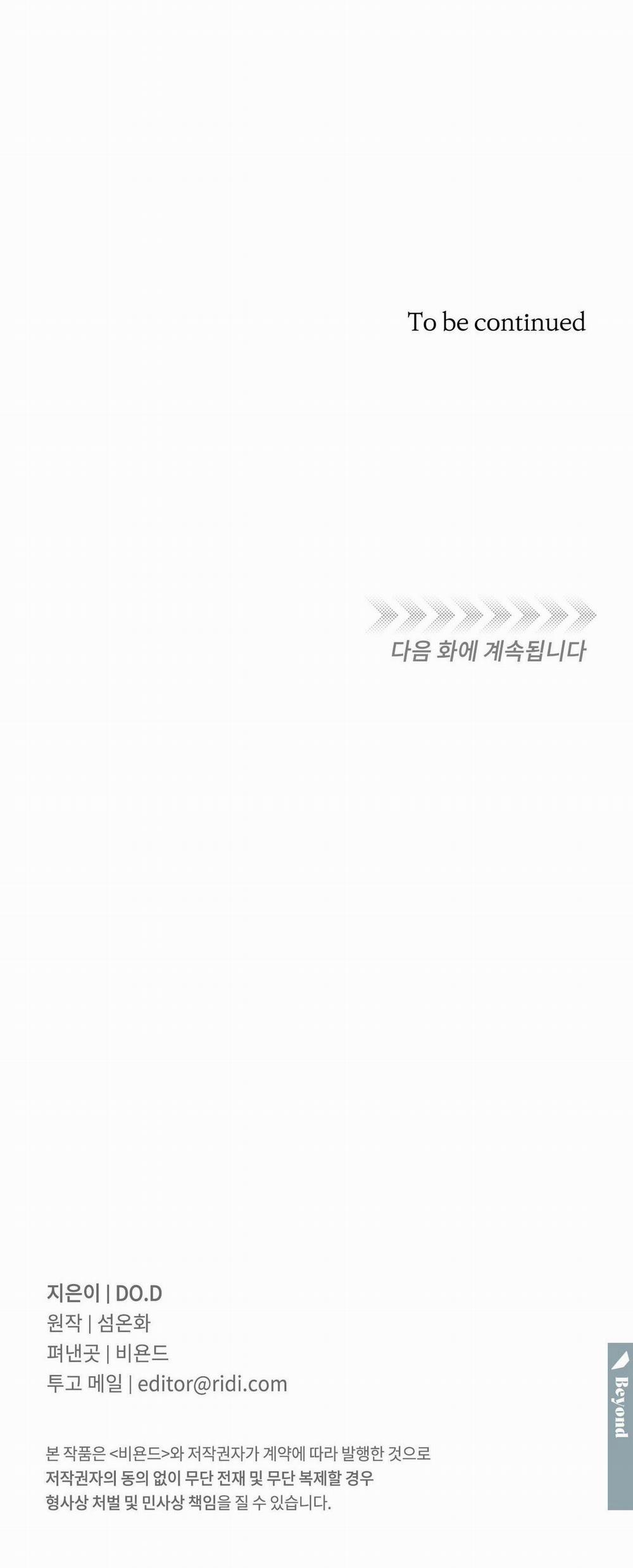 Chủ Nhân Của Thứ Bảy 19 trang 30