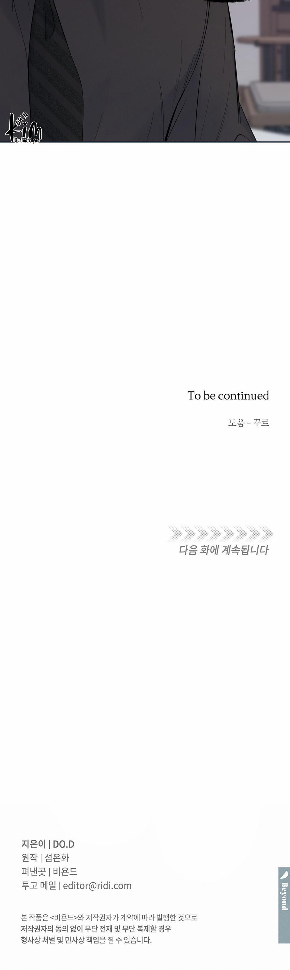 Chủ Nhân Của Thứ Bảy 6 trang 24