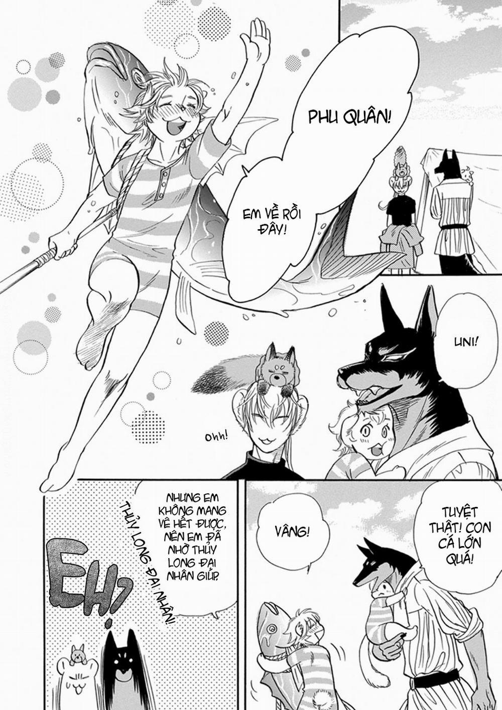 Chủ nhân của tôi 11 trang 13