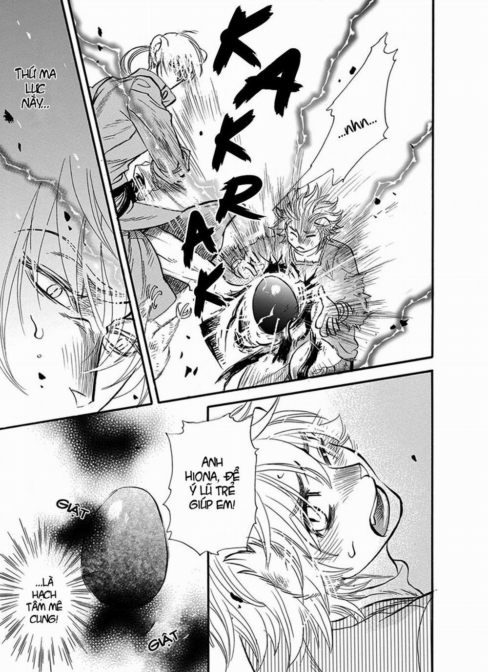 Chủ nhân của tôi 13 trang 13