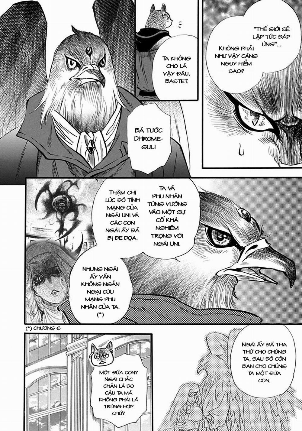 Chủ nhân của tôi 17 trang 4