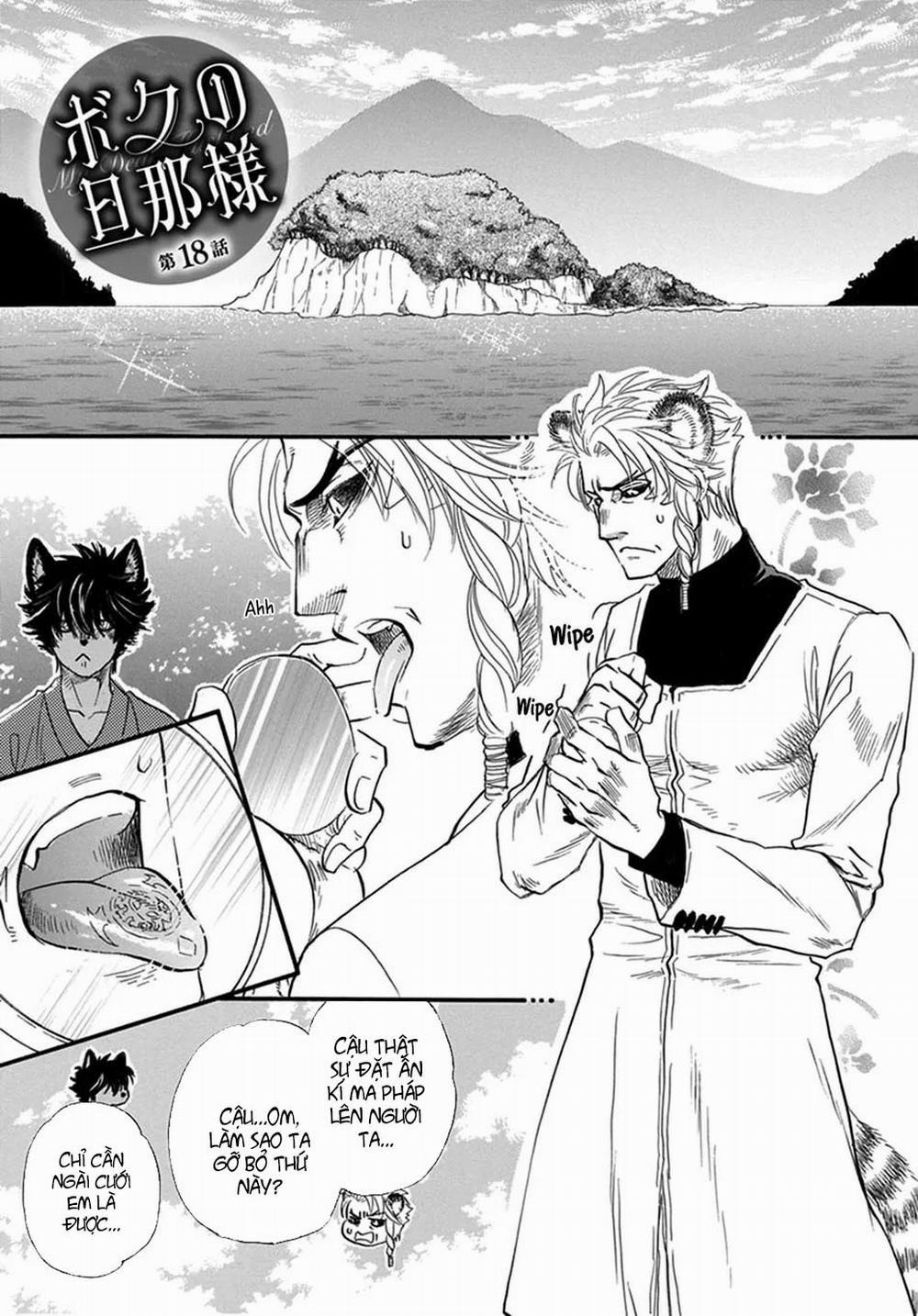 Chủ nhân của tôi 18 trang 3