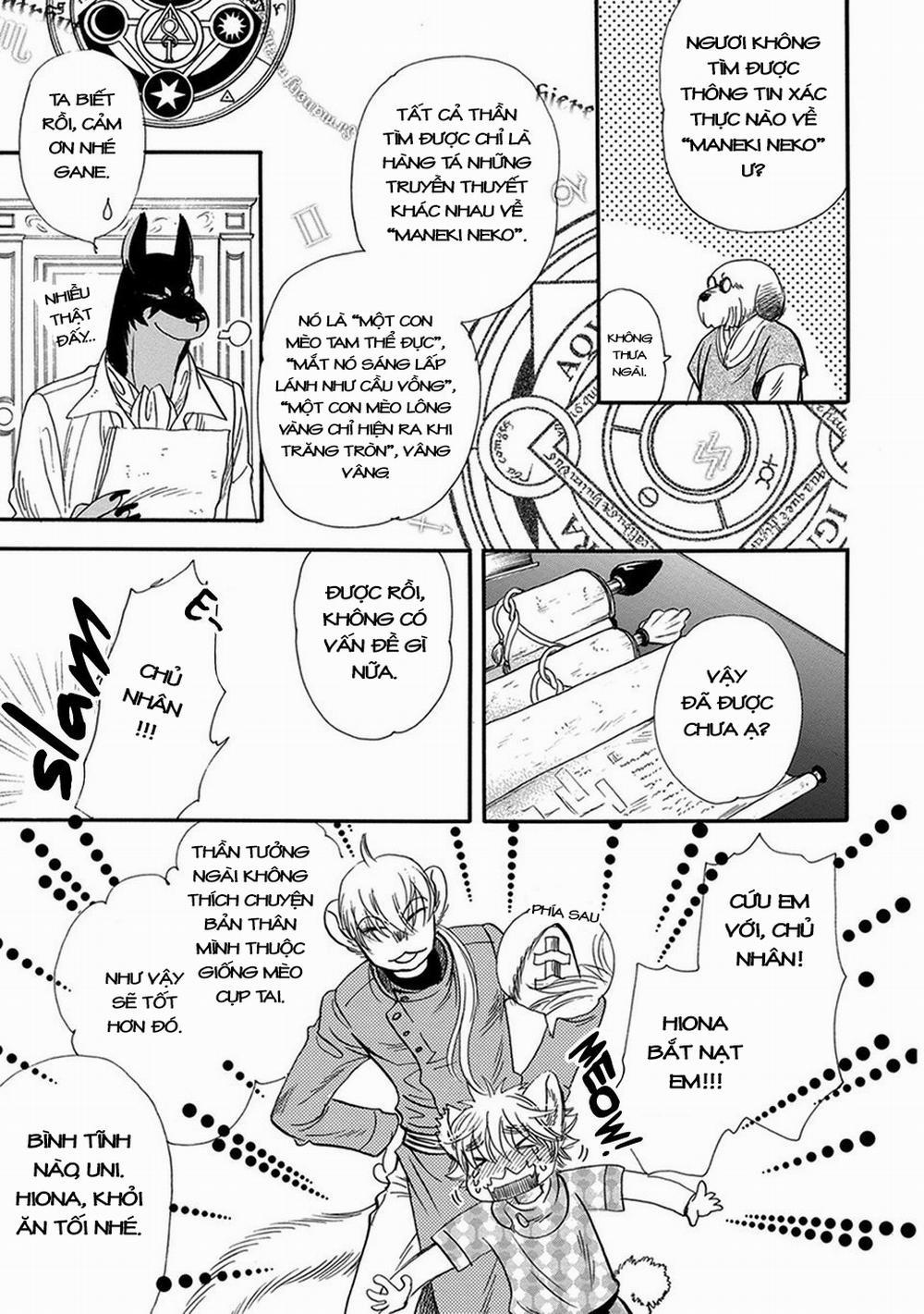 Chủ nhân của tôi 2 trang 32