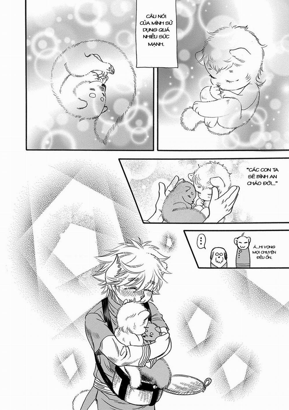 Chủ nhân của tôi 5 trang 31